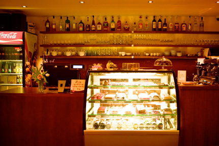 vitrina